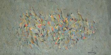 λ DIKRAN DADERIAN (FRENCH/LEBANESE B. 1929), COMPOSITION