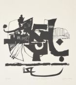DAI AL-AZZAWI (IRAQI B. 1939), HOMMAGE TO BAGHDAD NOS. 9 & 10