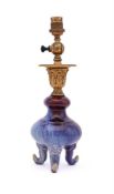 A Chinese flambé tripod vase