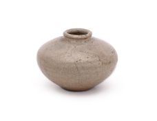 A small Chinese vase