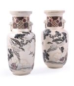 A pair of Japanese Satsuma Vases