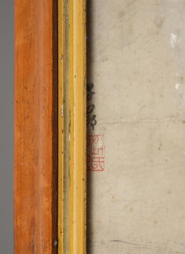 In the style of Zhao Zi'Ang (12th century) but 19th century - Image 2 of 2