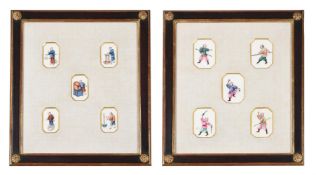 Ten small Chinese paintings on pith paper