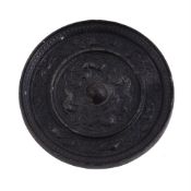 A Chinese bronze mirror