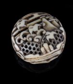 Y A Japanese Walrus Ivory Ryusa Manju Netsuke of typical rounded form