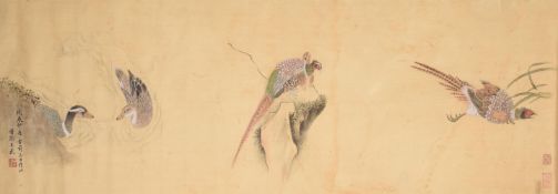 In the style of Wang Wu but late Qing Dynasty