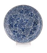 A Chinese blue and white charger