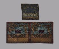 A pair of Chinese rank badges and a single badge without rank emblems