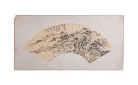 Qing Fengcao (early 20th century)