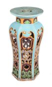 A MINTON CHINOISERIE JARDINIERE STAND
