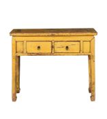 A CHINESE HARDWOOD TABLE