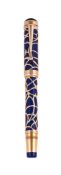 MONTBLANC, PATRON OF THE ARTS SERIES 888, THE PRINCE REGENT, A LIMITED EDITION FOUNTAIN PEN
