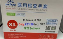 1 pallet of XL Blended Nitrile Medical Gloves - 660 boxes of 100 per pallet - 66,000 in total