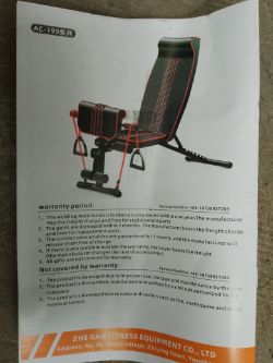 (P125) - 1 pallet of 16 x Multifunctional Dumbbell Benches