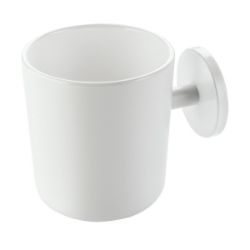 Approx 700 x NEW KOZIOL - CUP PUCK COFFEE MUG WHITE