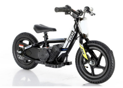 BRAND NEW Revvi 12