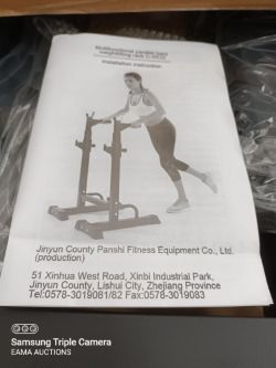 L54 - 1 Pallet Containing Approx 13 Brand new multifunctional parallel bars weight lifting racks