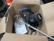 Energer 1200W Paddle Mixer
