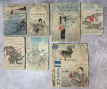 The Flowers of Remembrance and Forgetfulness, Mrs. T.H. James, Published by Hasegawa, Tokyo; The