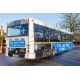 MCV Evolution 28 seat single deck service bus Registration Number: AE08 DKA Date of Registration: - Image 3 of 20