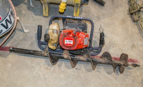 Emak petrol driver auger ** Handle and switch gear missing ** CW38972