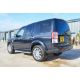 Land Rover Discovery 4 3.0 SDV6 HSE 7 seat 5 door estate car - Image 3 of 33