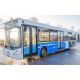 MCV Evolution 28 seat single deck service bus Registration Number: AE08 DKA Date of Registration: - Image 1 of 20