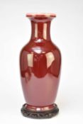 A large Chinese sang de beof vase