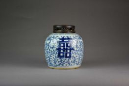 A Chinese blue and white ginger jar, 18th/19th century