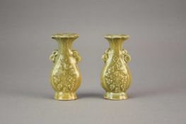 A pair of Longquan celadon vases, Yuan Dynasty