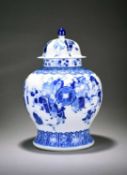 A Chinese blue and white jar and cover, Kangxi six-character mark and possibly period