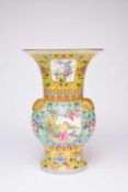A large Chinese famille rose Yen-Yen vase, 20th century