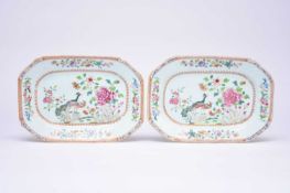 A pair of Chinese famille rose dishes, 18th century