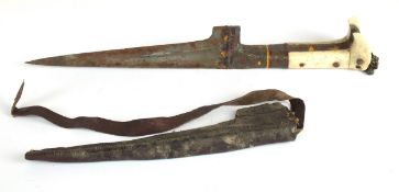 Afghan Khyber dagger or Chura