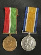 R.M.S. TITANIC/MEDALS: World War One Mercantile Marine medal pair awarded to Samuel A. Smith. Samuel