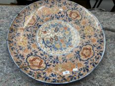 19th cent. Large Japanese Imari charger, old cracks and repairs. 25ins.