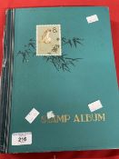 Stamps: World Cup themed, stockbook hundreds of mainly mint World stamps featuring World Cup
