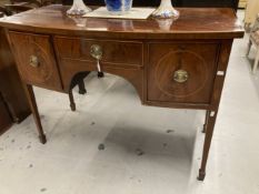 Georgian bow fronted mahogany sideboard with a single central drawer flanked by two deep