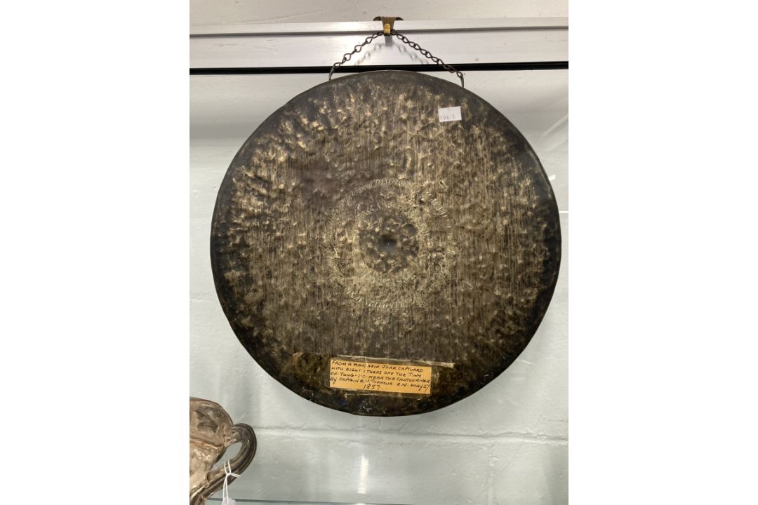 19th cent. Chinese bronze gong with engraved inscription to the centre. Dia. 17ins. From a - Image 3 of 4