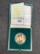 Gold Coins: 1988 Royal Mint Proof £2 gold coin with fitted case and paperwork. 15.98g.