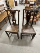18th cent. Oak single side chairs one with pierced splat solid seat, square legs and cross