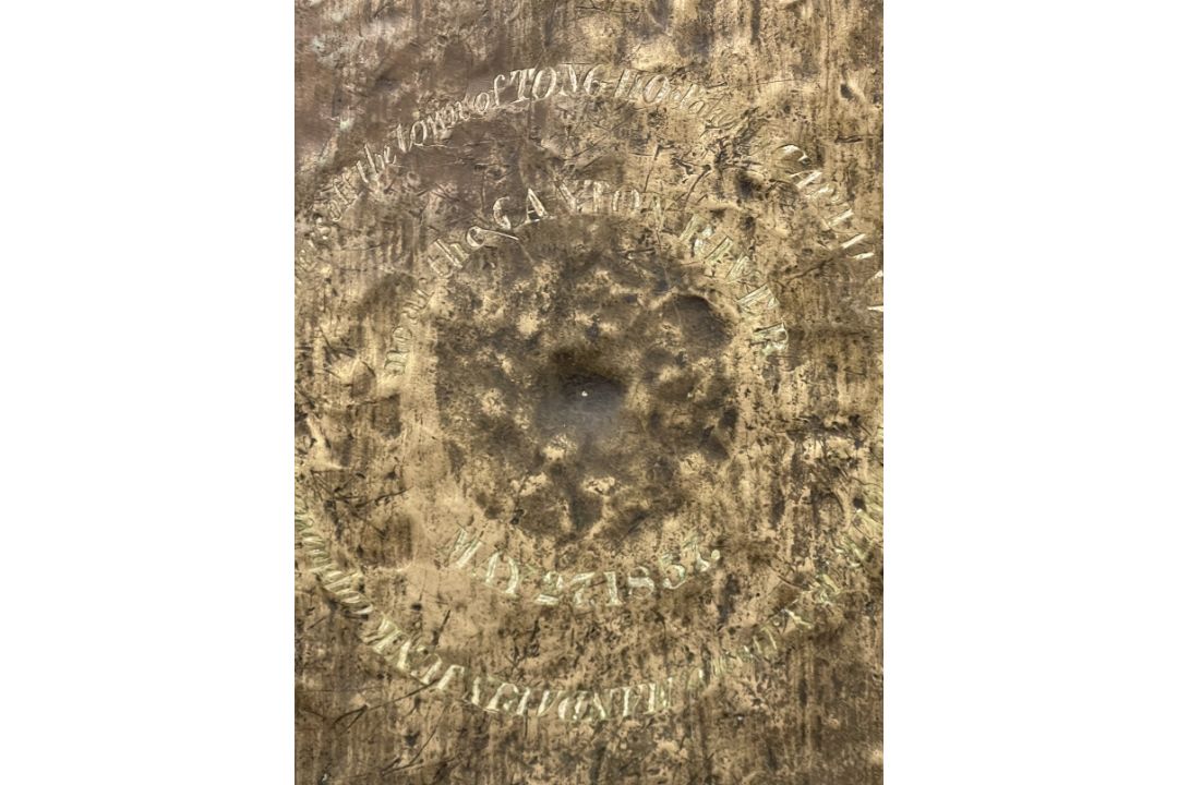 19th cent. Chinese bronze gong with engraved inscription to the centre. Dia. 17ins. From a - Image 2 of 4
