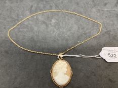 Hallmarked Jewellery: 9ct gold belcher link chain, length 18ins, having a 9ct 1¾ins. x 1½ins oval