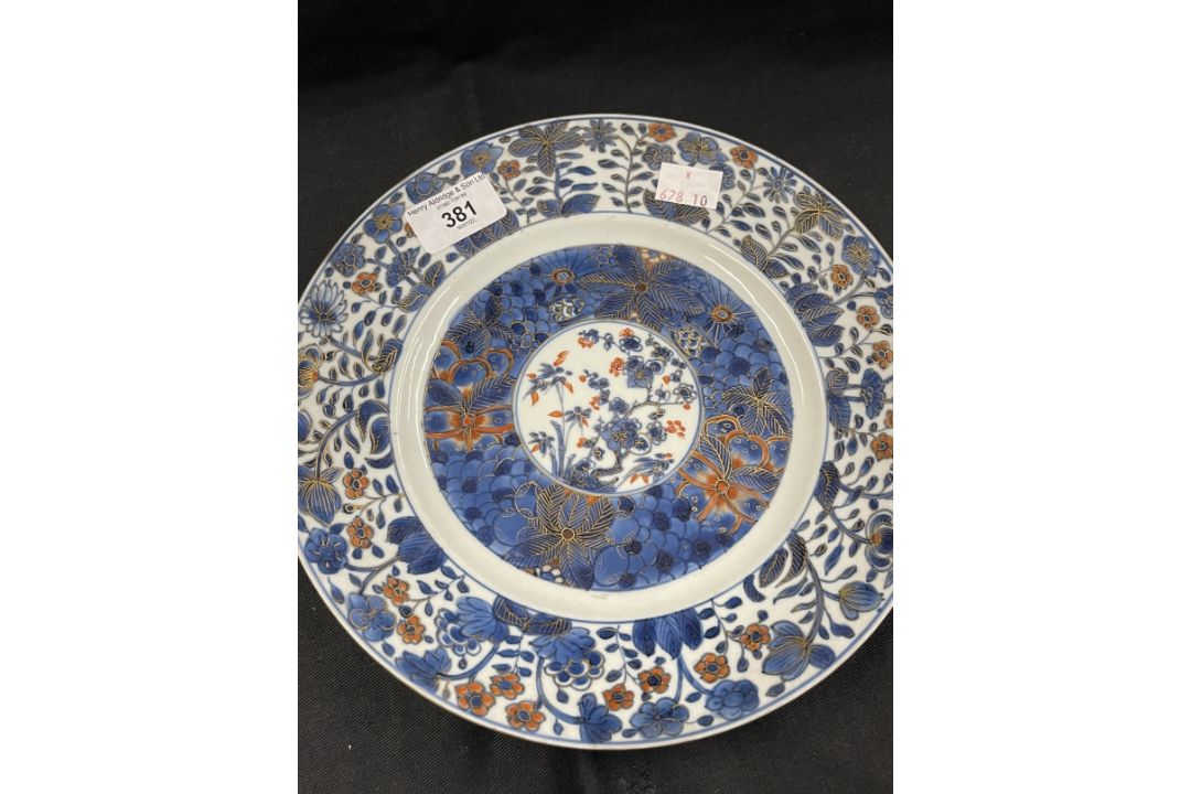Chinese K'ang-hsi porcelain pair of plates floral motifs Imari polychrome decoration, minor fritting - Image 2 of 5