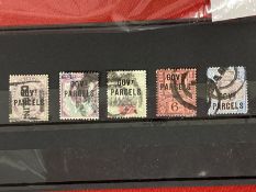 Stamps: Victoria Departmental Officials Government Parcels, all used, SG069, 065, 066, 067, and