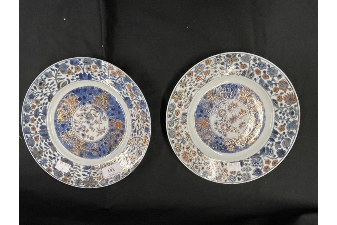 Chinese K'ang-hsi porcelain pair of plates floral motifs Imari polychrome decoration, minor fritting - Image 1 of 5