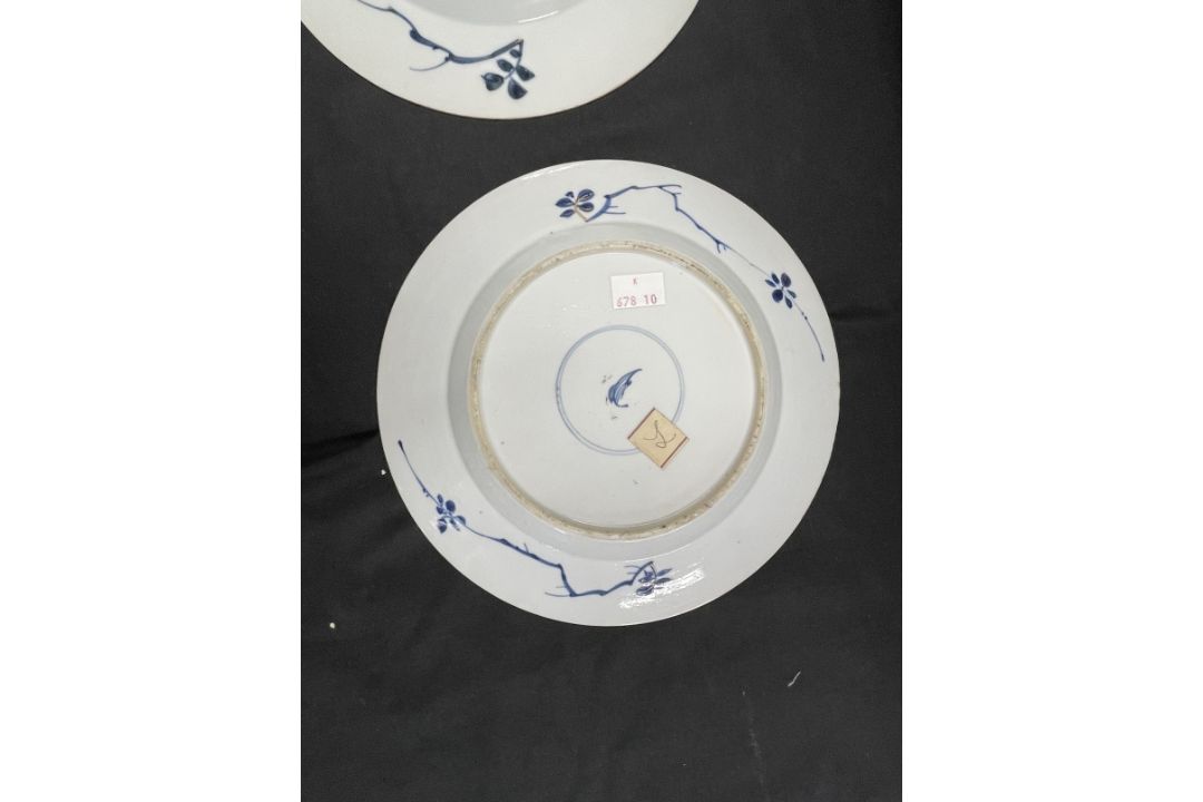 Chinese K'ang-hsi porcelain pair of plates floral motifs Imari polychrome decoration, minor fritting - Image 4 of 5