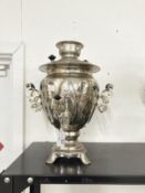 Late 20th cent. Platedware: Electric Russian samovar.