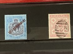Stamps: 19th and early 20th cent. Malta 1922 SG111 2/- purple and blue Self Government mint, never