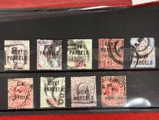 Stamps: Edward VII, Departmental Officials, O37 Office of Works 1d red, O75 GOVT Parcels 2d yellow/